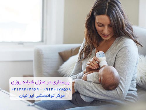 پرستاری در منزل شبانه روزی