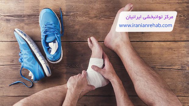 علائم شکستگی قوزک پا