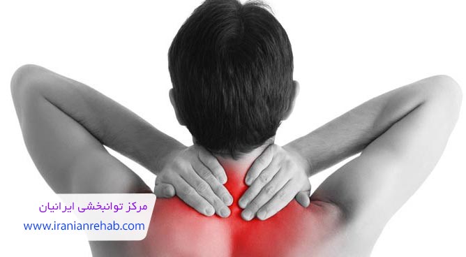 عوارض فیزیوتراپی چیست