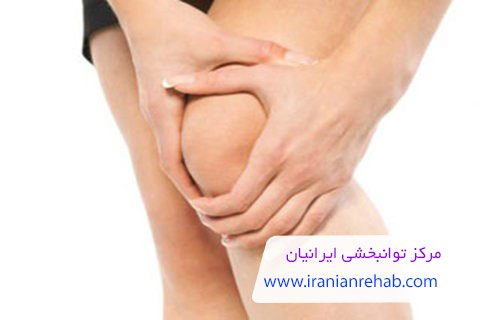 علائم مینیسک زانو چیست