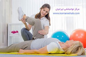 فیزیوتراپی در منزل توسط خانم