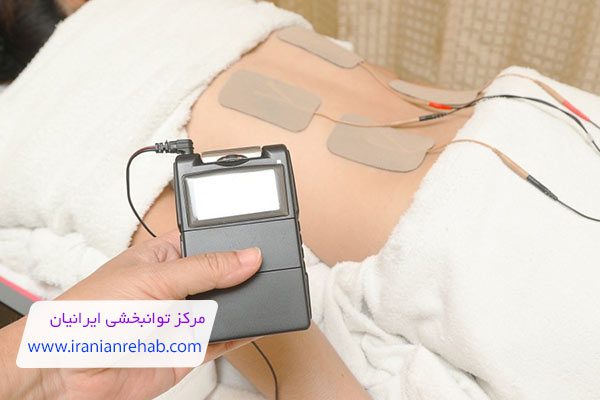 عوارض فیزیوتراپی کمر