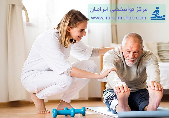 درمان شکستگی استخوان