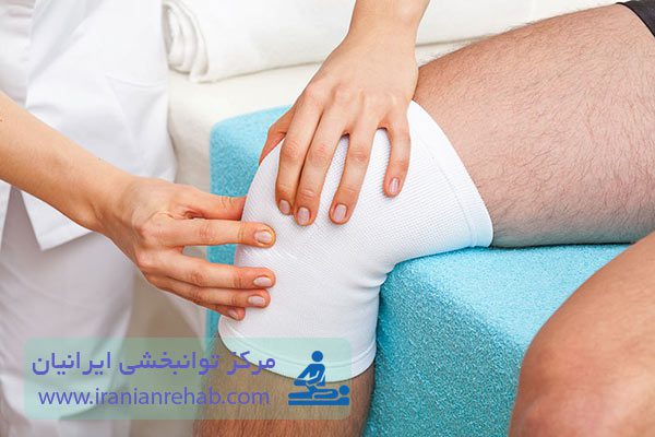 فواید فیزیوتراپی زانو