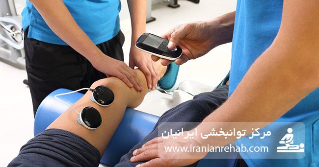 ضررهای فیزیوتراپی بر بدن چیست
