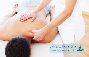 فیزیوتراپی در منزل نیاوران