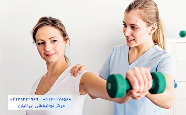فیزیوتراپی در منزل ستارخان