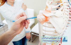 تعداد جلسات فیزیوتراپی