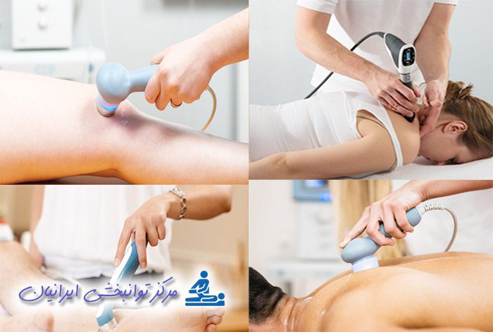 انجام فیزیوتراپی کمر، پشت و ناحیه ستون فقرات یا دستگاه